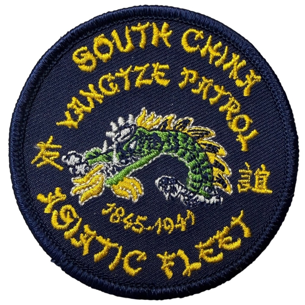 South China Yangtze Patrol Dragon Embroidered Patch Navy Souvenir Vintage Style